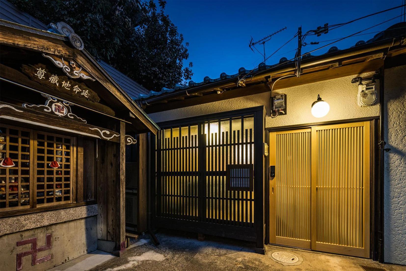 Oyado Lemon Villa Kyoto Exterior foto