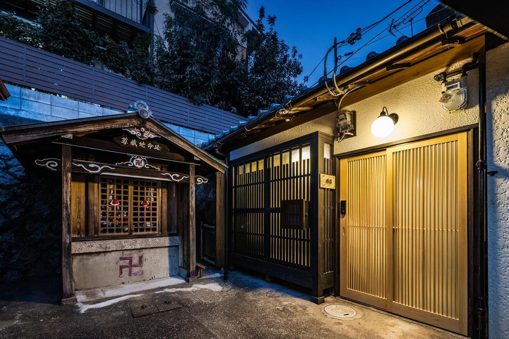 Oyado Lemon Villa Kyoto Exterior foto