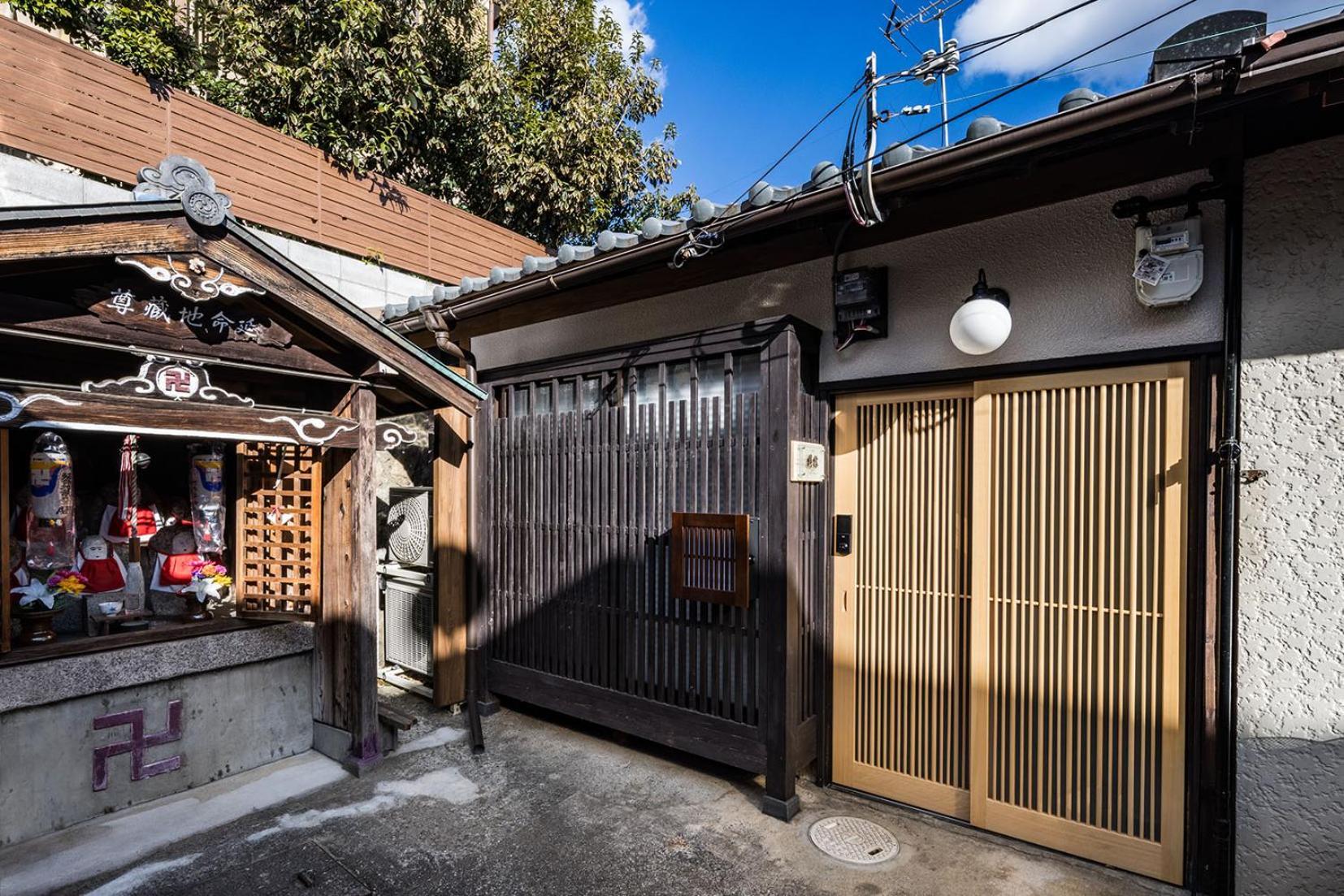Oyado Lemon Villa Kyoto Exterior foto